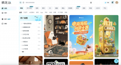 无需从零起头仿照或从头构想