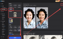 现正在给爸妈、爷爷奶奶修张彩色老照片当礼