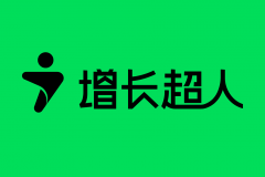 <b>低企业跨区域办理成本</b>